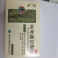 风热感冒颗粒