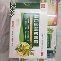 复方金银花颗粒