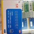 铝碳酸镁咀嚼片