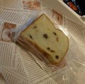招牌葡萄王