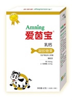 爱茵宝乳钙