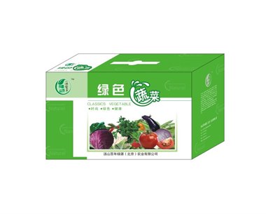 汤山百年绿源蔬菜