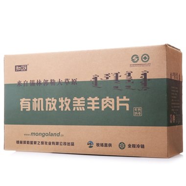 知牧有机羊肉片宅配套餐