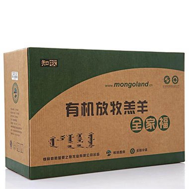 知牧有机羊肉全家福宅配套餐