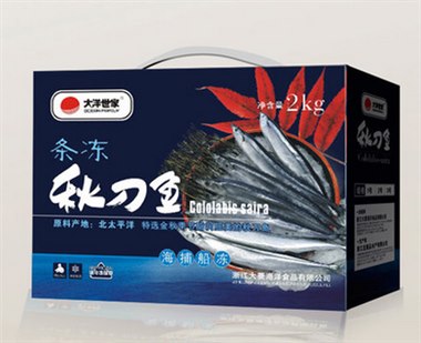 大洋世家精品秋刀鱼礼盒