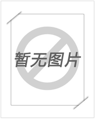 测试商品3