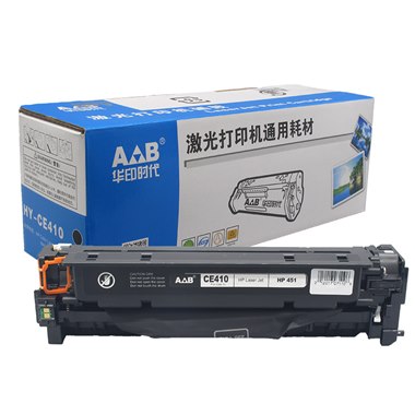 AB品牌HY- CE410A HP305A硒鼓 M475/ HP M375 M451