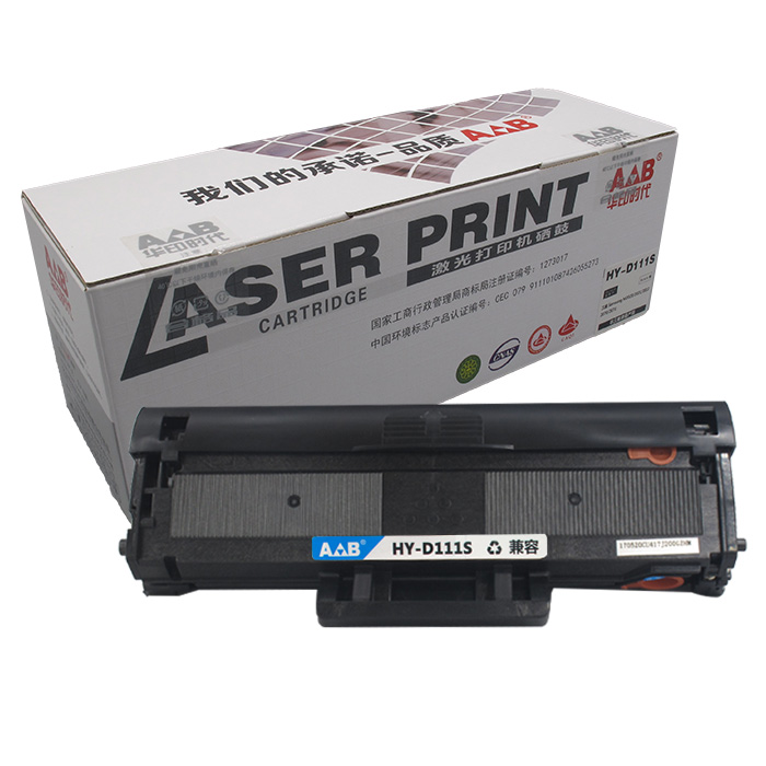 AB品牌 三星 D111S硒鼓 E系列 适用于：三星 Samsung M2070/M2070W/M2070F