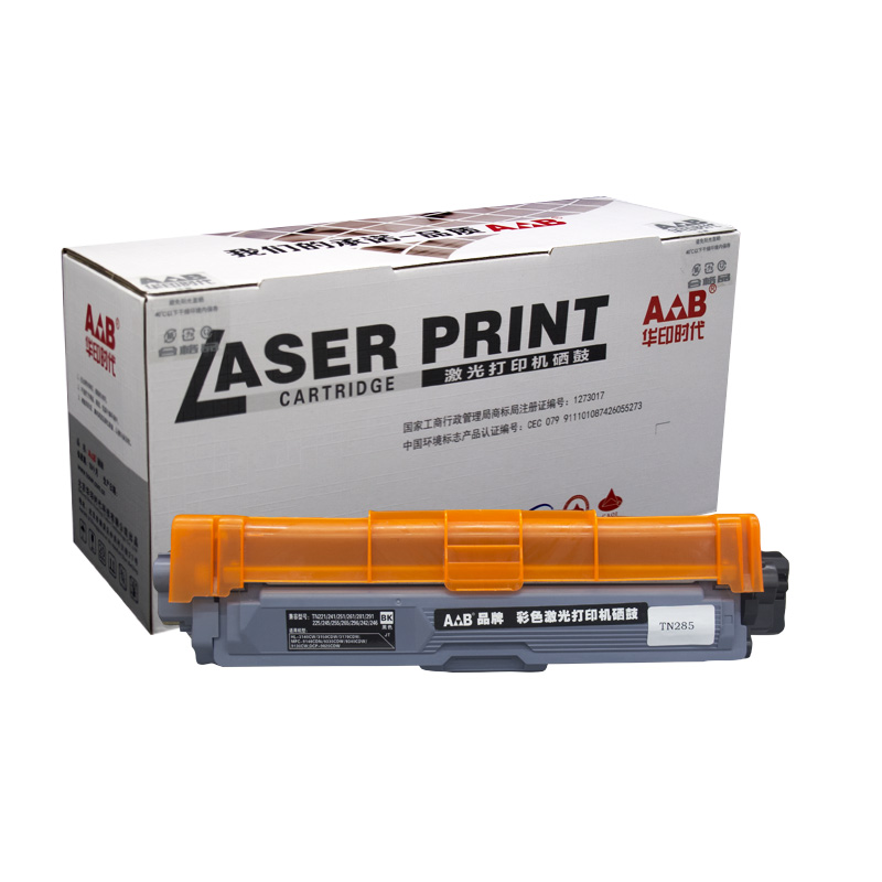 AB品牌 HY-TN285（E系列）黑色粉仓 适用： 兄弟 HL-3170CDW/HL-3150-CDN/DCP-9020C 打印机