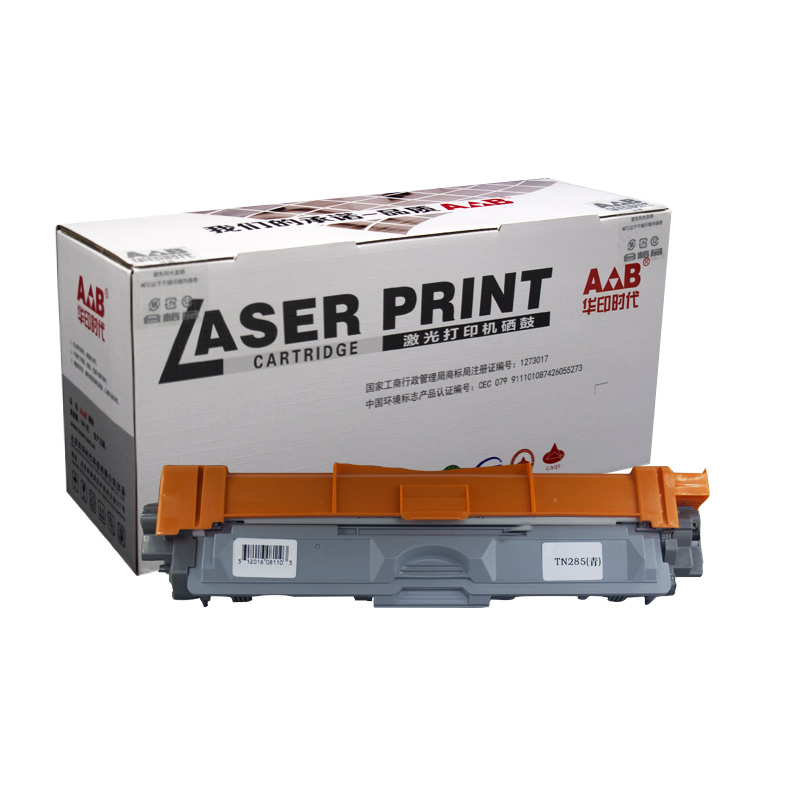 AB品牌 HY-TN285青色E系列粉仓 适用： 兄弟 HL-3170CDW/HL-3150-CDN/DCP-9020C 打印机