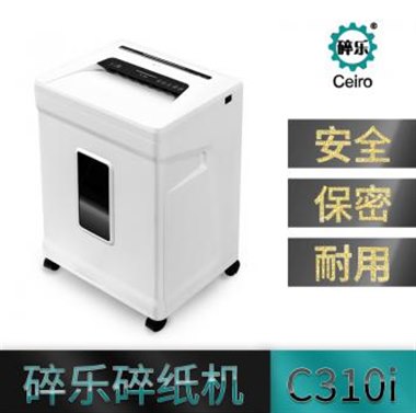 碎乐Ceiro C310i【4×30】 半自动粉碎机