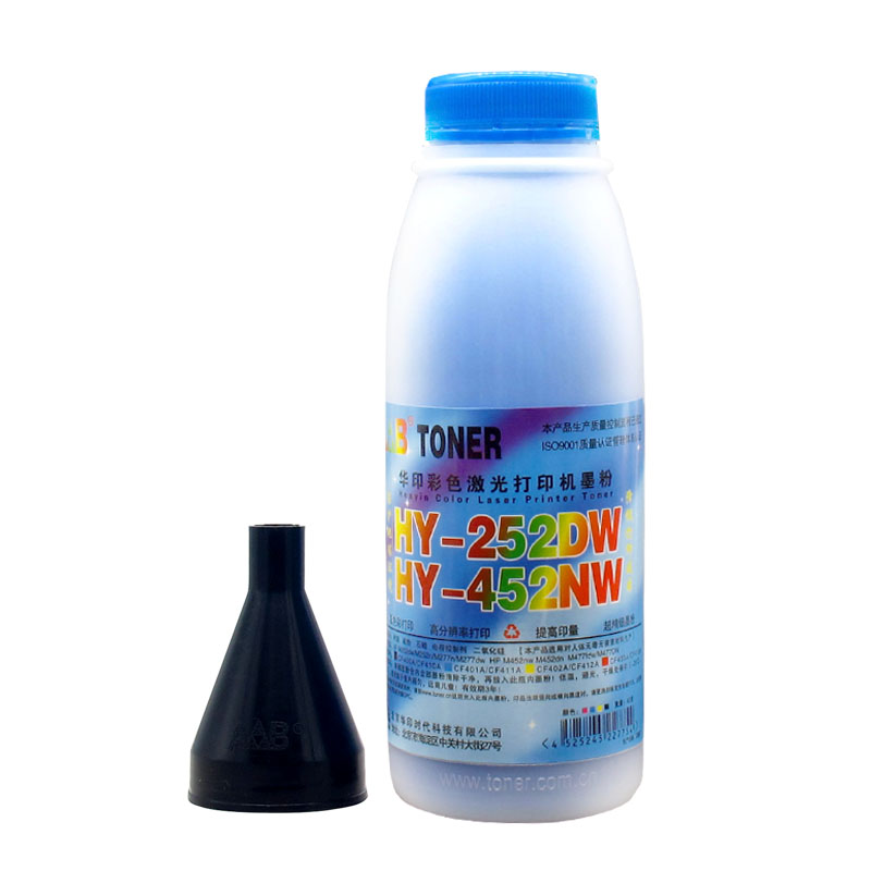 AB品牌 惠普 CF400A碳粉 【青色】252碳粉 适用于:惠普 HP M252DW M277N M277DW 252