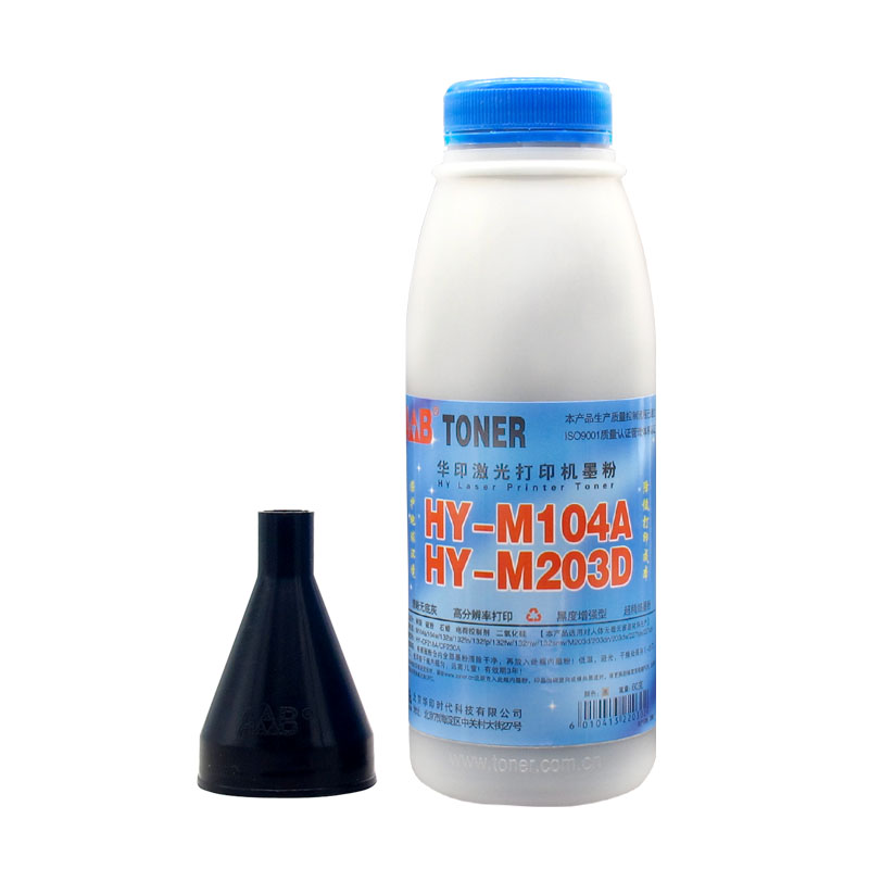 AB品牌 HY-CF218A\230A\ M104A\M203D 碳粉 60g 适用：惠普 132 203 227