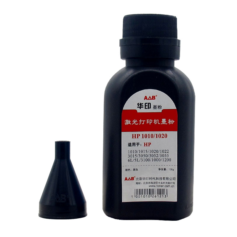 AB品牌HY-1010 碳粉 （碳粉净含量：100g） 适用于：HP 1010 1012