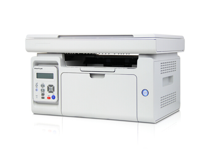 奔图（PANTUM）M6200W 黑白激光 打印 复印 扫描多功能无线打印一体机