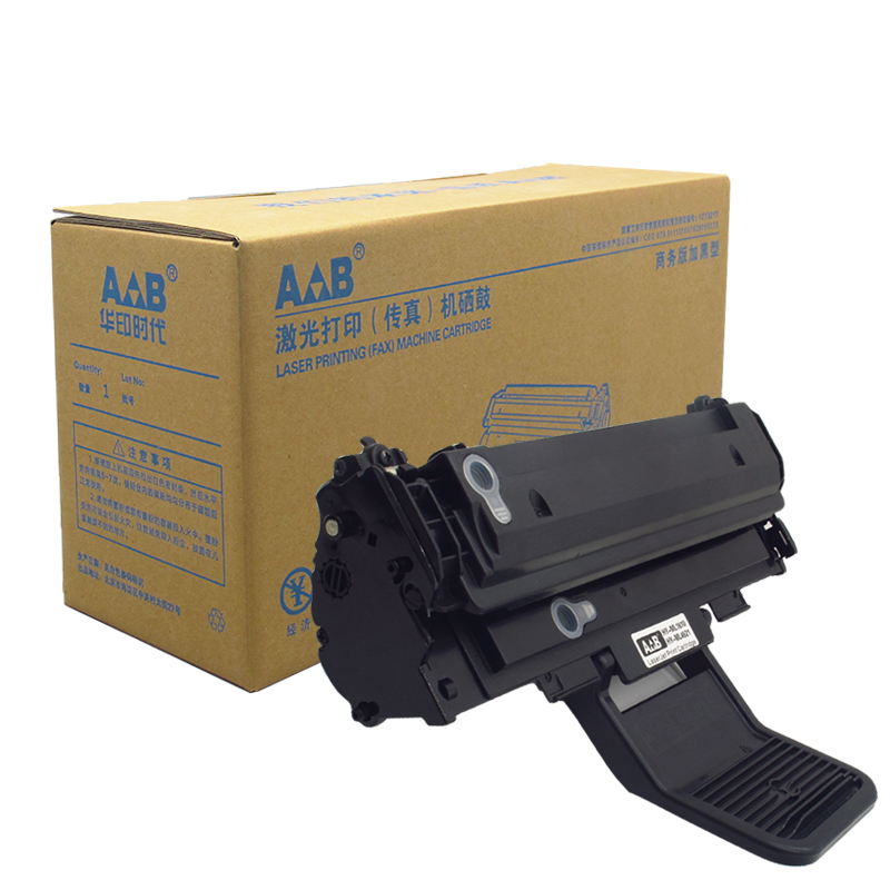 AB品牌 HY-1610 商务版 加黑型硒鼓 适用：三星 1610 ML-1610 1615 2020 2510 2570打印机