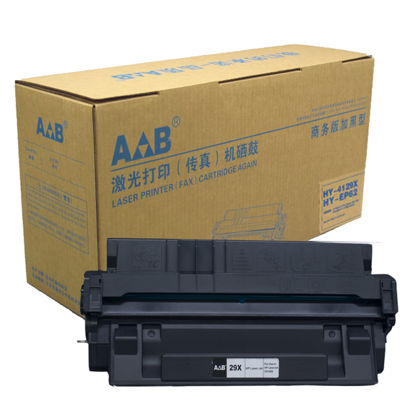 AB品牌硒鼓 HY-4129X 商务版 加黑型黑色硒鼓 适用于：HP 5000 5100Canon LBP62X 方正