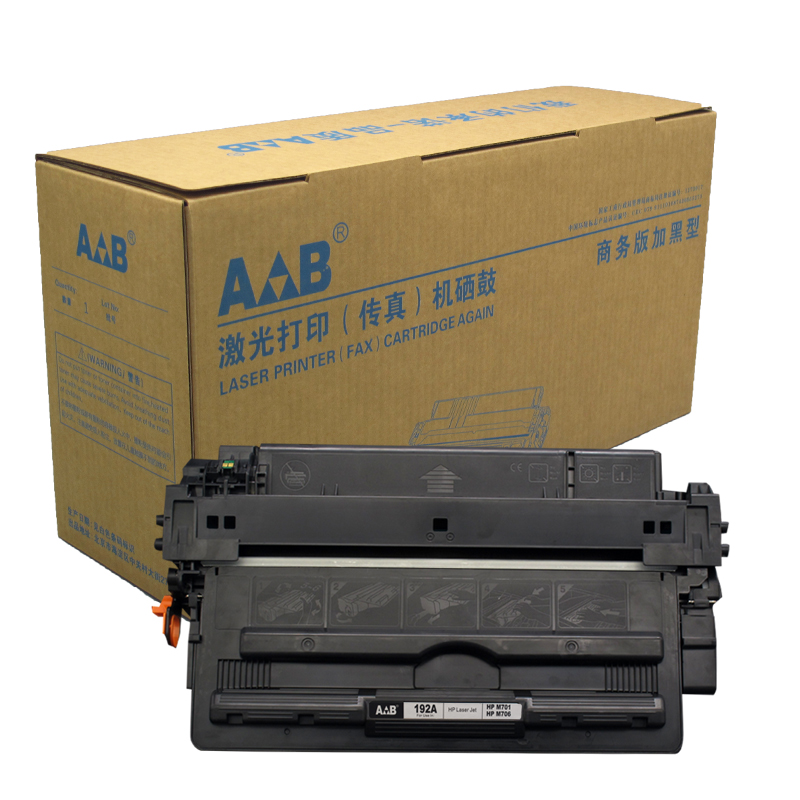 AB品牌 HY- CZ192A 加黑型 硒鼓 适用于：HP M435nw M701 M706