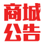 苹果