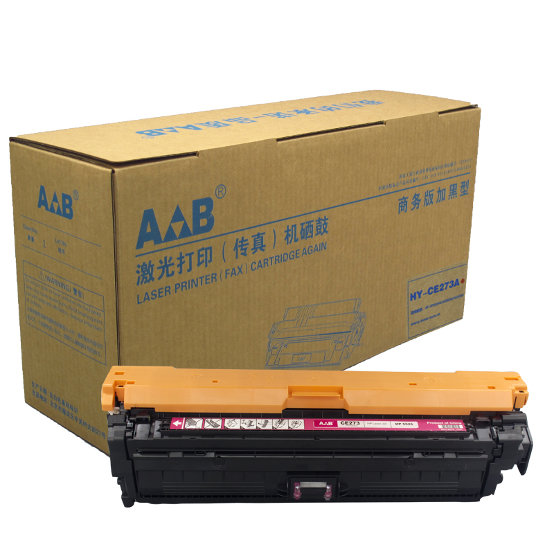 AB品牌HY-CE273A 商务版 红色硒鼓 适用于：HP CP5525N 5525DN 5525XH