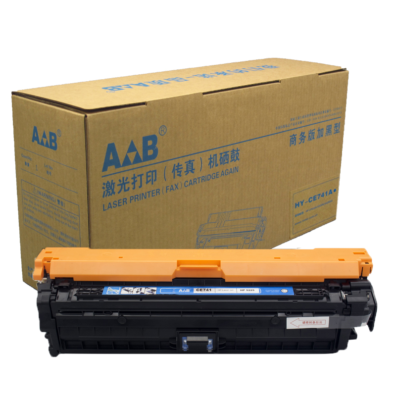 AB品牌 HY-CE741A 商务版 加黑型青色硒鼓 适用于：惠普 CP5225 5225N 5225DN