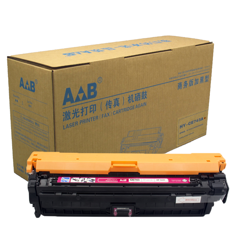 AB品牌 HY-CE743A 商务版 加黑型红色硒鼓 适用于：惠普 CP5225 5225N 5225DN