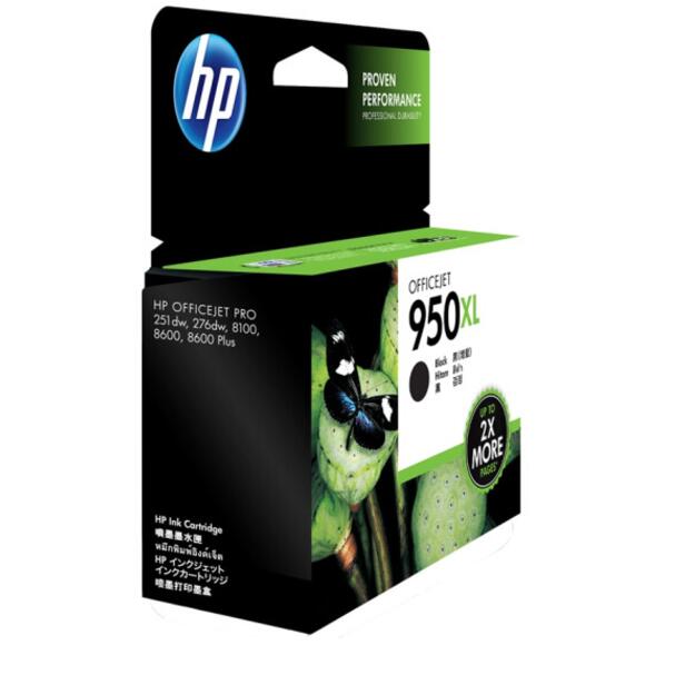 惠普（HP) CN045AA 950XL 大容量墨盒（适用 8600plus 8100）