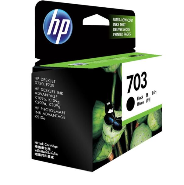 惠普（HP）CD887AA 703号黑色墨盒（适用DJ F735 D730 K109a/g K209a/g Photosmart K510a