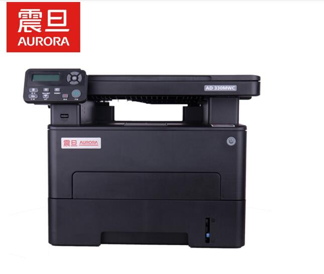 震旦打印机 AD330MWC 新款黑白复印扫描打印机A4多功能一体机 黑色 