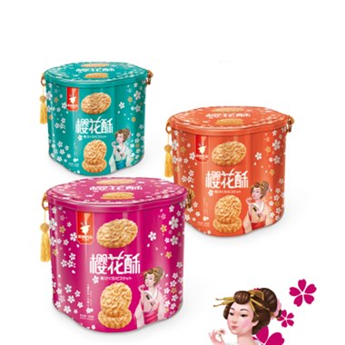 2018年哈利达滋—樱花酥（大红桶）铁盒