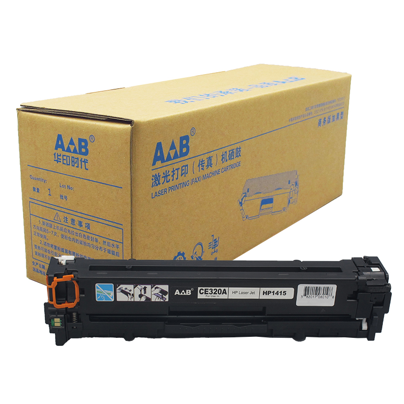 AB品牌 惠普 CE320A 商务版黑色硒鼓 适用于：HP CP1525N 1525NF 1415 CM1415