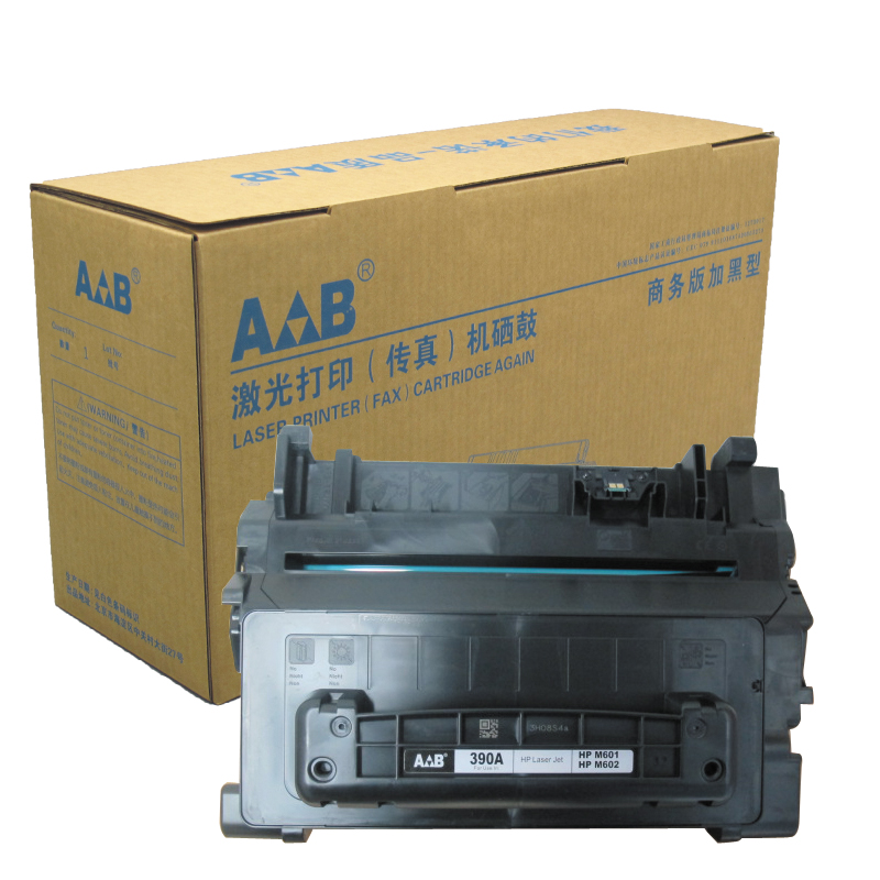 AB品牌硒鼓-HY-390A商务型硒鼓适用hp M600 M601 M602 M603 M4555mfp 90A