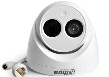 大华旗舰店监控摄像头720P高清网络摄像机DH-IPC-HDW1025C 3.6MM 镜头