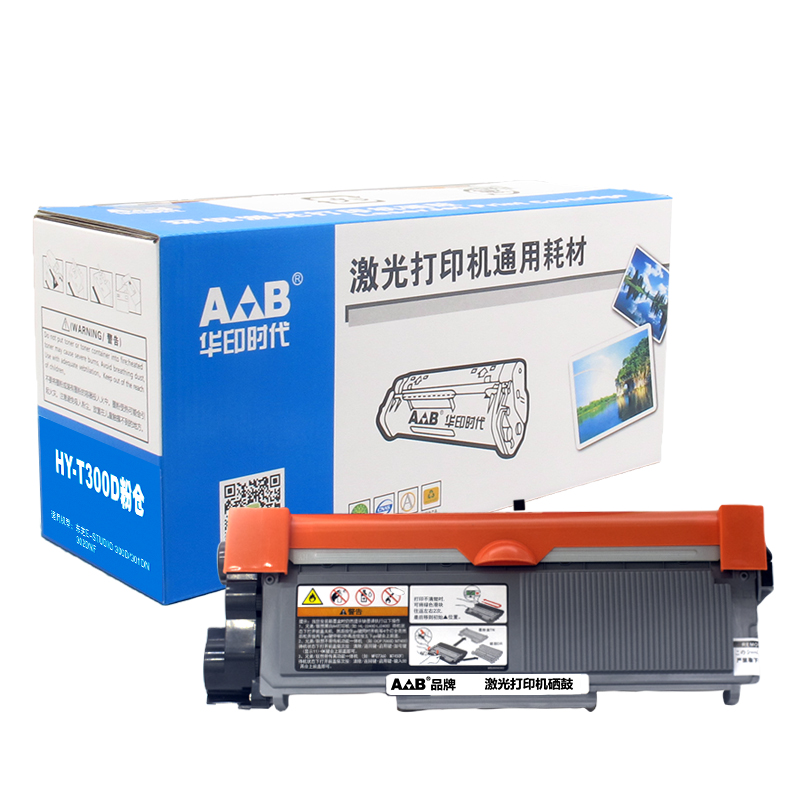 AB品牌粉盒HY-T300D粉盒 适用于东芝T3003C/ 300D /301DN /302DNF /OD-3003 硒鼓墨盒
