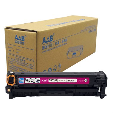 AB品牌 惠普 CB533A 商务版红色 硒鼓 适用于：HP CP2025N 2025DN CM2320N 2320NF