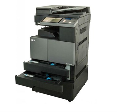 汉光安全增强复印机6450