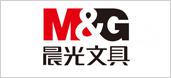 晨光文具