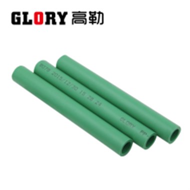高勒PP-R绿色 热水管 S3.2系列(3米/根） Φ20*2.8