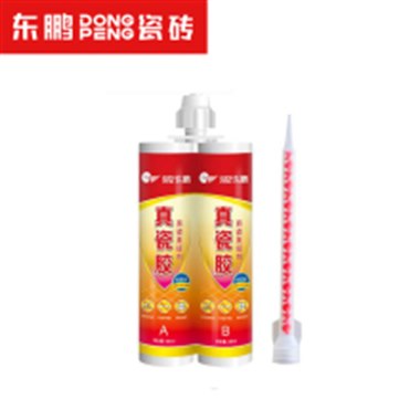 东鹏双管AB真瓷美缝剂 白色 400ml
