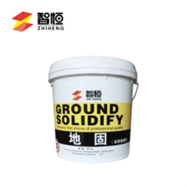 智恒地固（单组分）