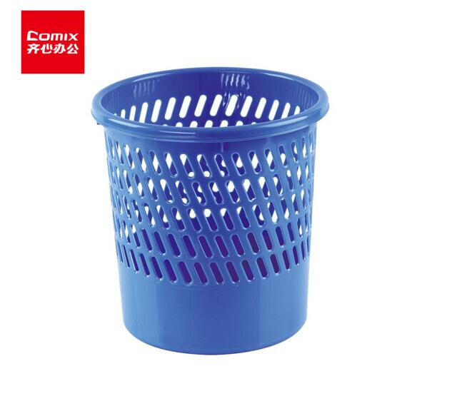 齐心（COMIX）直径25.5cm耐用经济型圆纸篓/清洁桶/垃圾桶 蓝色