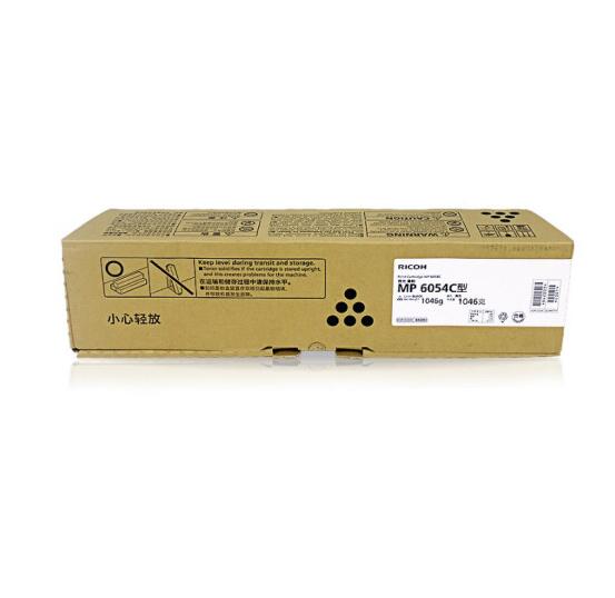 理光MP6054C粉盒 适用于MP4054/5054/4055/5055/6055SP复印机