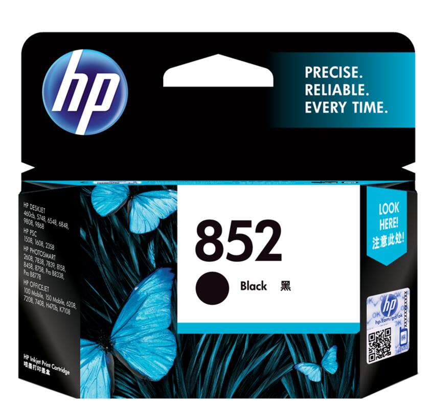 HP852墨盒适用HP100 150 H470B 5748 9808