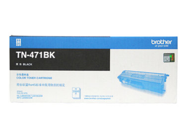兄弟（brother）TN-471BK 黑色墨粉盒（适用HL-L8260CDN/9310/8900CD机型）