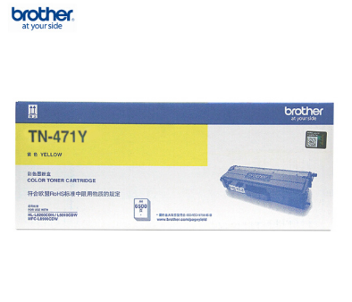 兄弟（brother）TN-471Y 黄色墨粉盒（适用HL-L8260CDN/9310/8900CD机型）