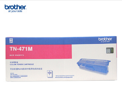 兄弟（brother）TN-471M 红色墨粉盒（适用HL-L8260CDN/9310/8900CD机型）