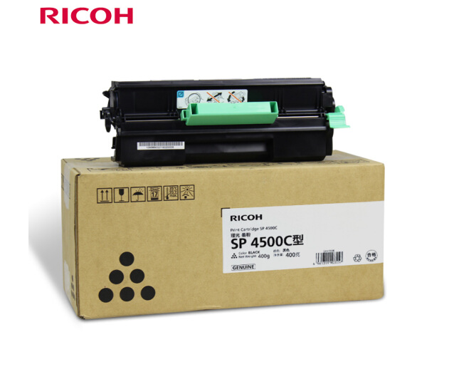 理光（Ricoh）SP 4500C 黑色墨粉