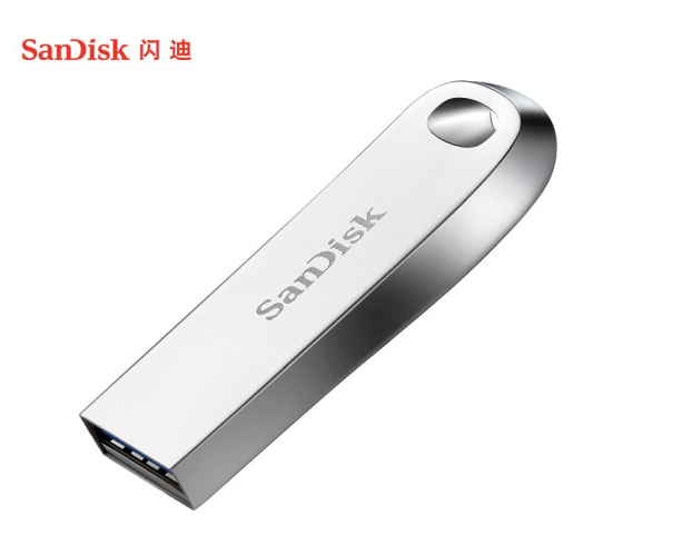 闪迪(SanDisk)酷奂银色CZ74金属外壳32GB加密U盘