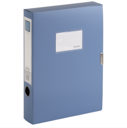 齐心（COMIX） HC-55 A4 PP档案盒 55mm 2寸 (蓝色)