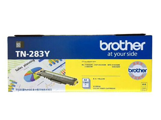 兄弟（brother）TN-283Y 黄色墨粉盒(DCP-9030CDW/HL-3160CDW/33190CDW/MFC-9150SDN/9350CDW)约1300页